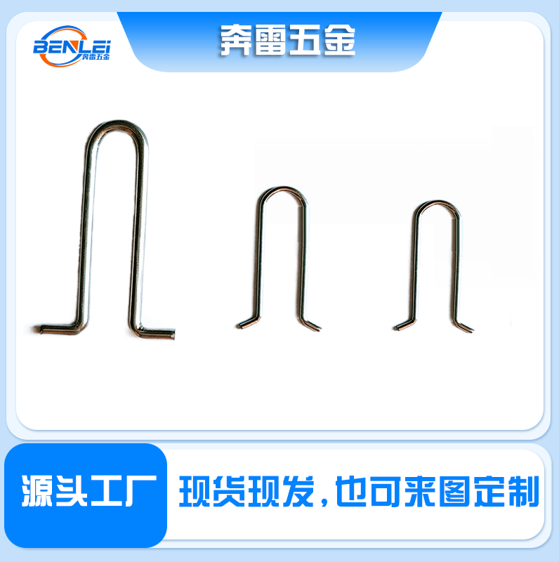 文胸背扣/風領(lǐng)扣/立體服飾扣